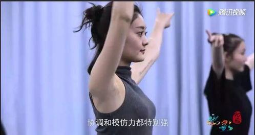 日韩美她裸体视频